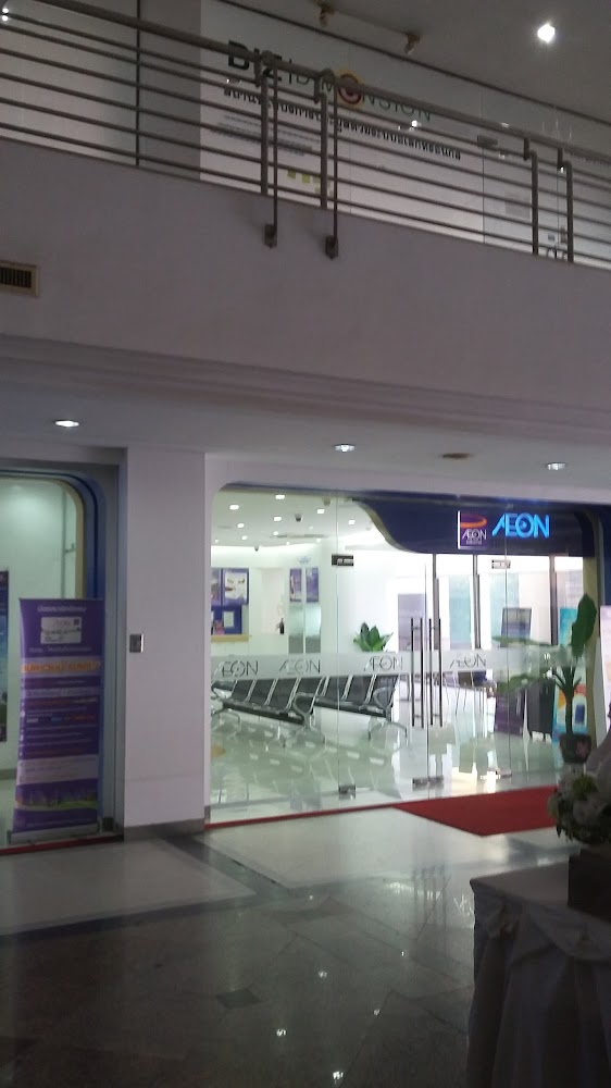 Aeon Bank: ตู้เอทีเอ็มของบริษัทอิออนที่สงขลาอำเภอหาดใหญ่